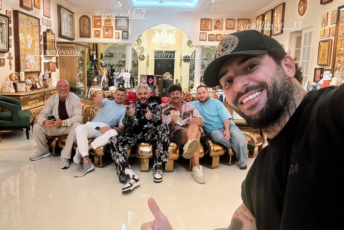    Филипп Киркоров Социальные сети