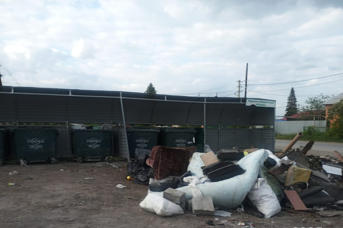    Фото: читатели © ИА «Уральский меридиан»