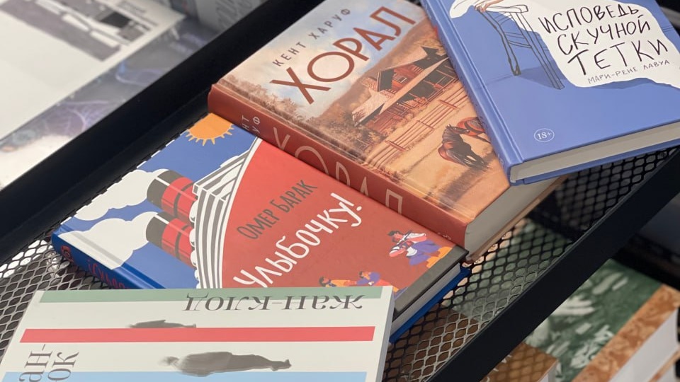 Новые маленькие люди