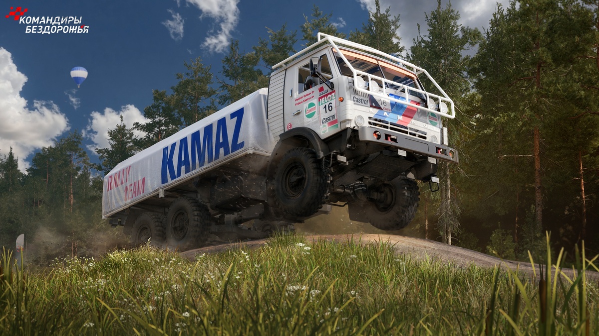 Одна из моделей для будущей игры