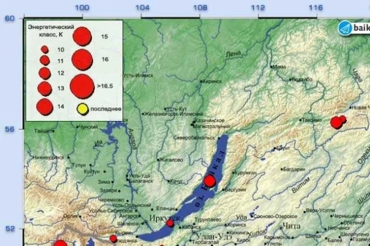    В Иркутской области зафиксировали землетрясение с эпицентром в Монголии