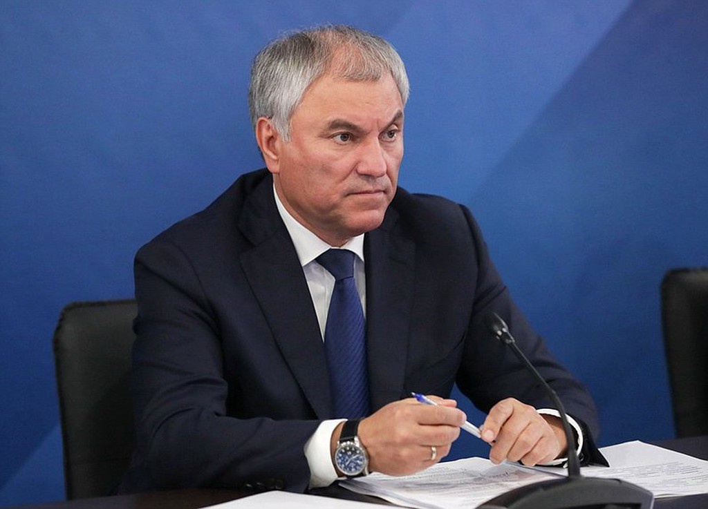    Фото © duma.gov.ru