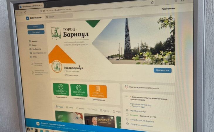 Фото:. ИА "Атмосфера"