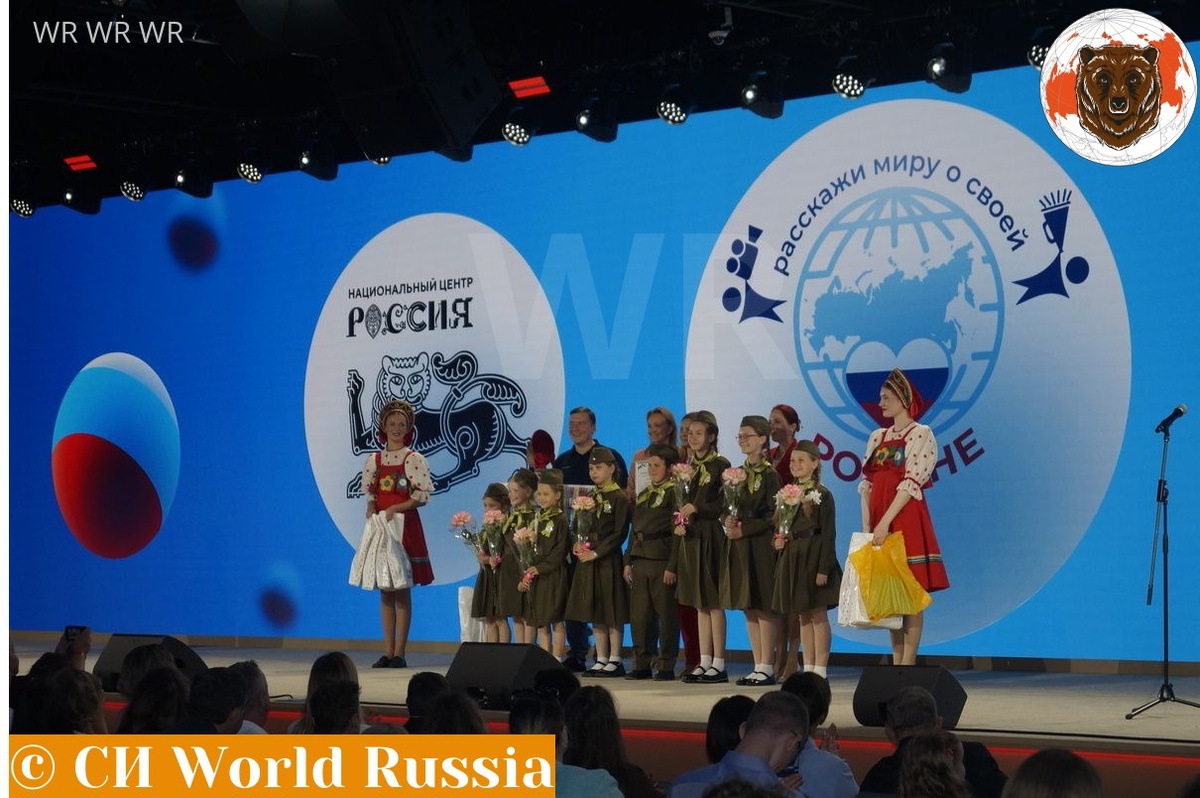 Фотография: СИ World Russia © Захаров Дмитрий