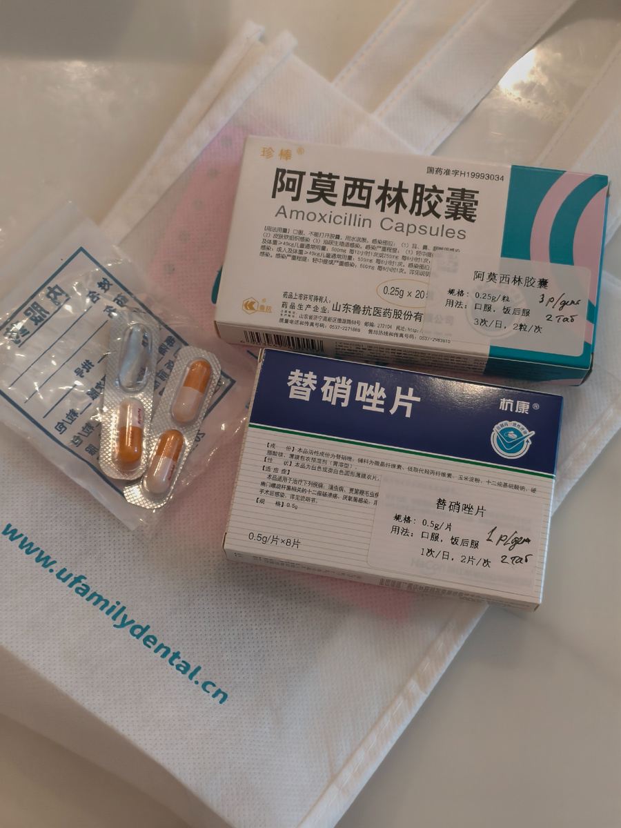 Бесплатные антибиотики от воспаления 