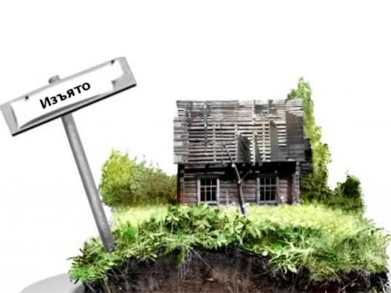 Признаки неиспользования земельного участка, которое может стать причиной его изъятия в пользу государства