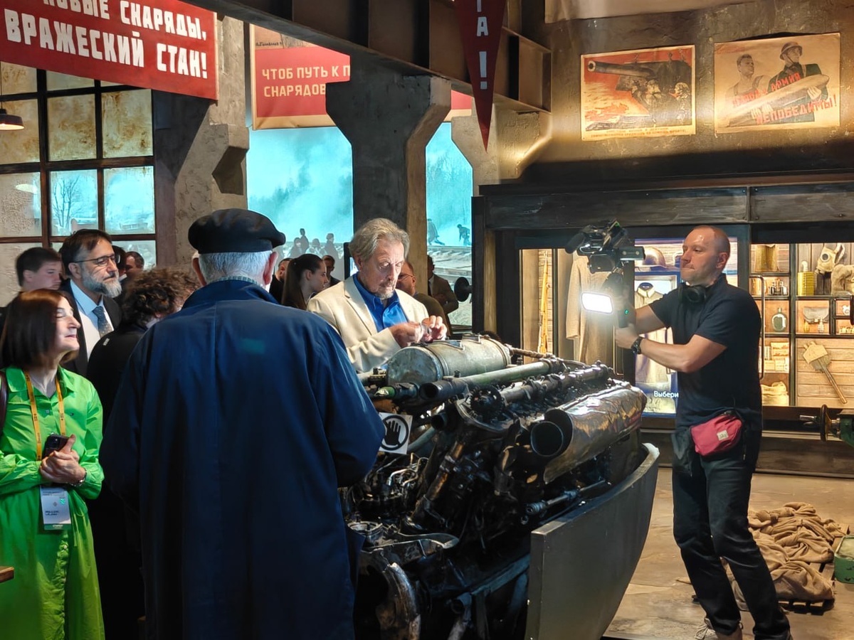    Фото: Царьград