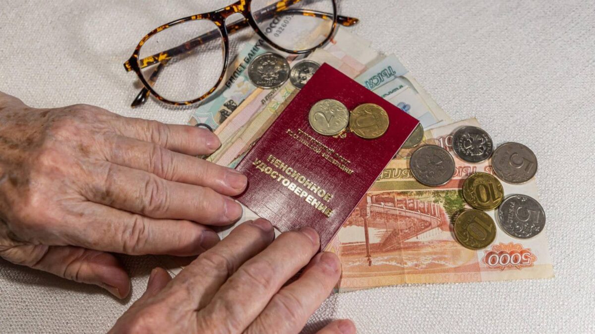 Пенсии россиян вырастут выше инфляции в 2026 году. Какая бы инфляция не была...