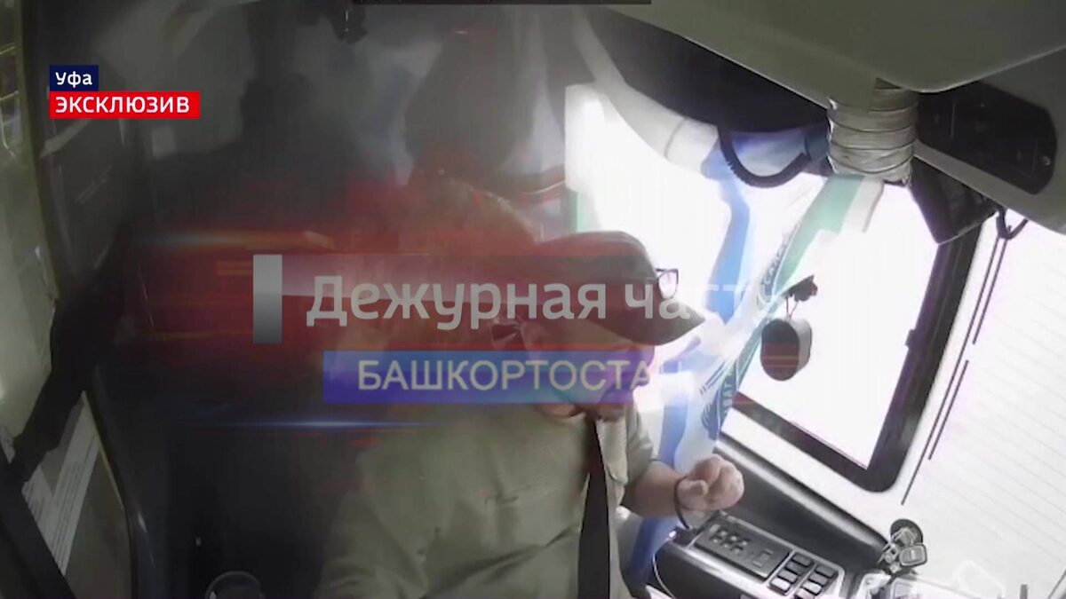    За секунду до смертельного ДТП на Сипайловской в Уфе пьяный водитель автобуса попал на видео