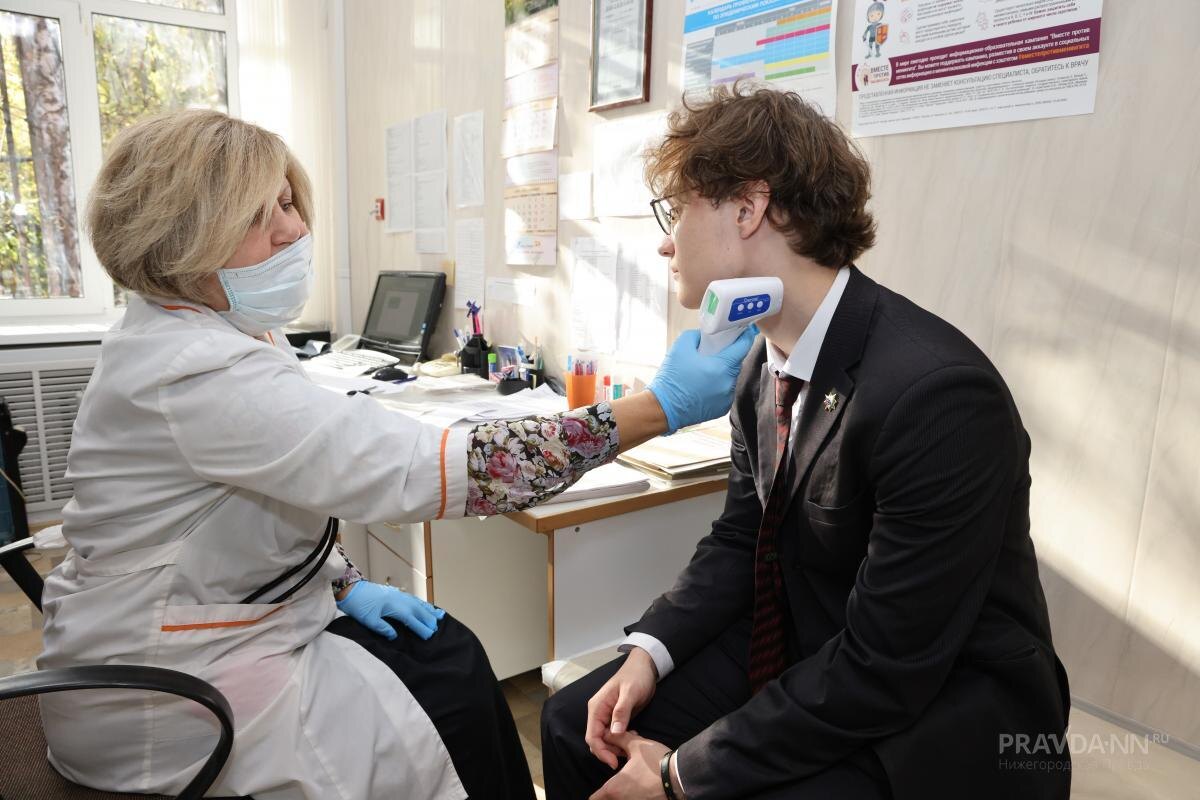    Насморк - одно из самых распространенных заболеваний человека