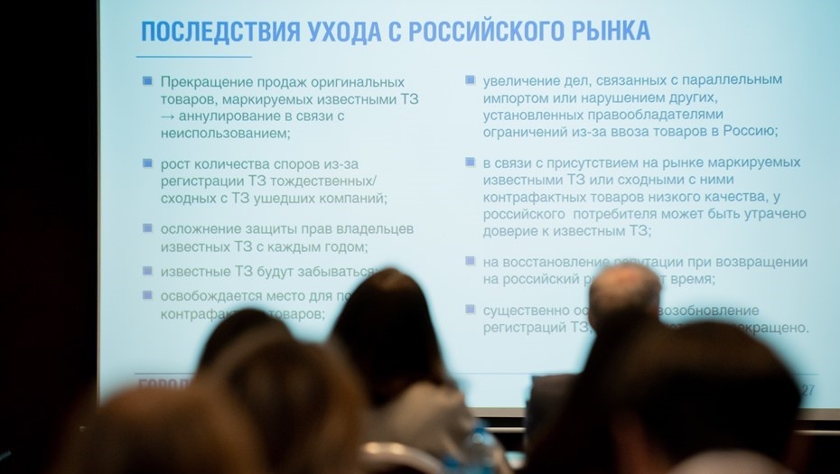    Автор фото: Сергей Ермохин