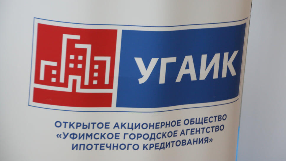 Фото: Дмитрий Колпаков / Коммерсантъ