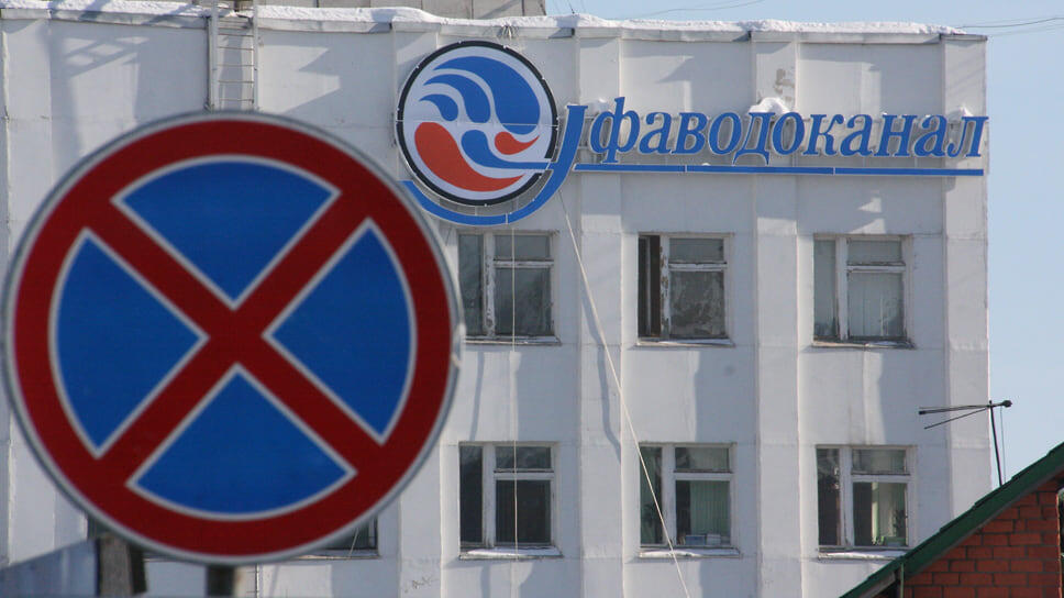 Фото: Дмитрий Колпаков / Коммерсантъ