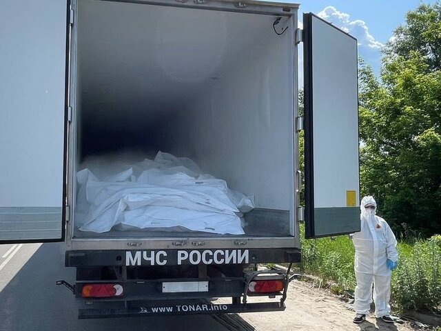    Фото: ТАСС/Дмитрий Радченко