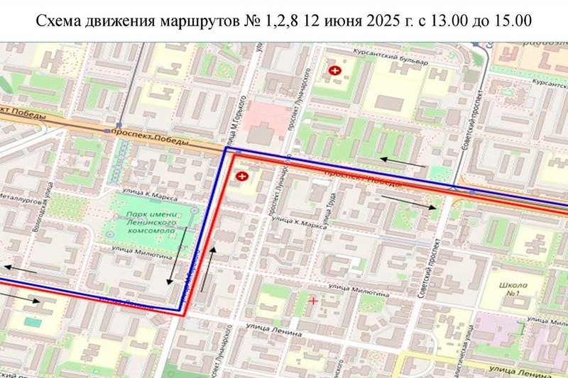    С 13:40 до 14:10 проспект будет закрыт от Красноармейской площади до улицы Милютина.