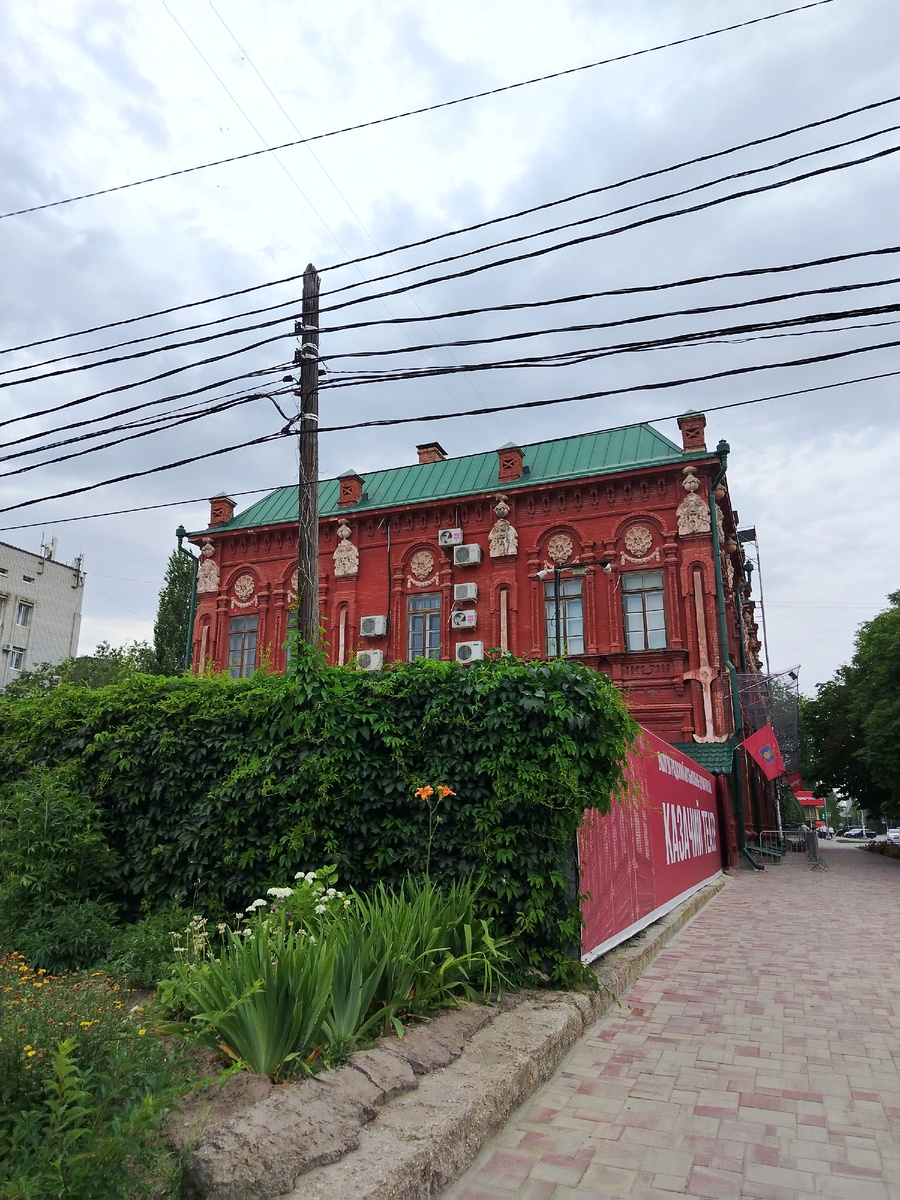 Фото автора