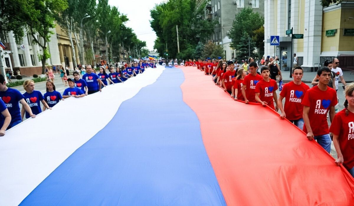     День России в Волгограде. Источник: volgograd.ru Автор фото: Воганет.ру