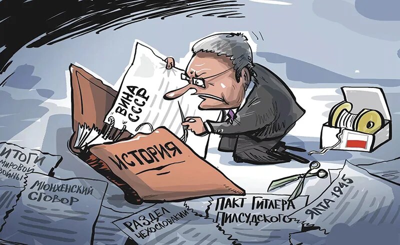 источник: army.ric.mil