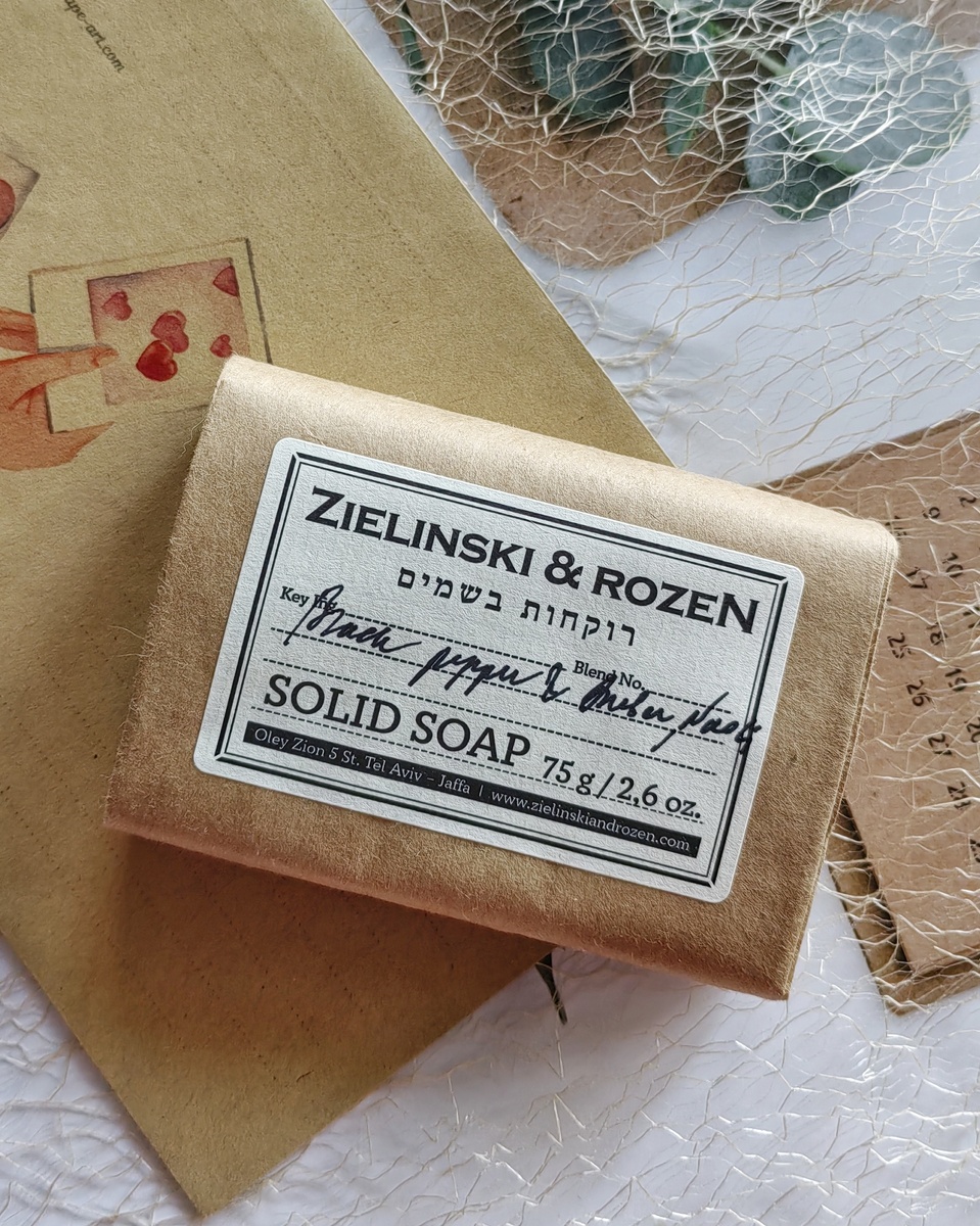 Мыло от бренда "Zielinski&rozen" с ароматом "Black Pepper Vetiver, Neroli, Amber". Упаковка. 