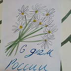    /home/web/web/gazeta suzemka.ru/public html/wp content/uploads/2025/06/photo 2025 06 11 08 36 31.crop 144×144 SiteEditor