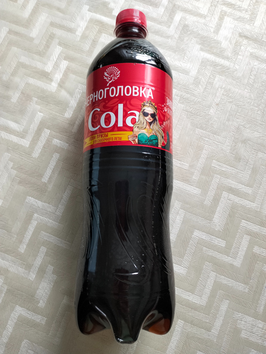 Такой вот летний дизайн 