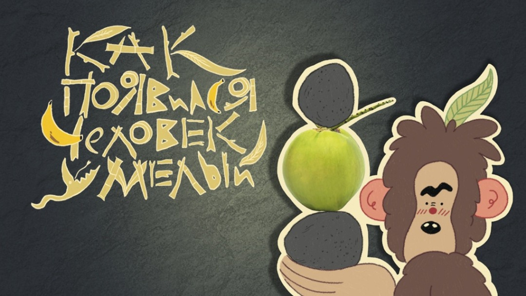    В Югре разрабатывают первый интерактивный учебник