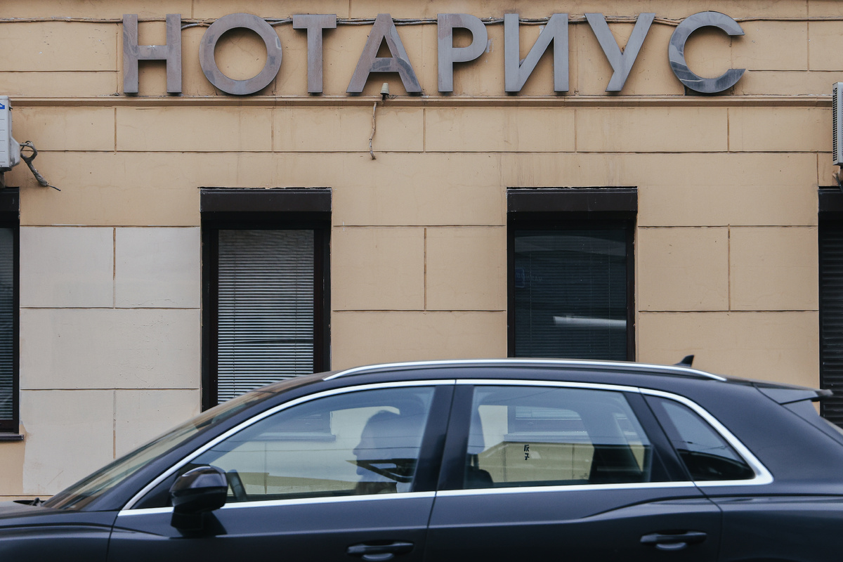    Источник: Андрей Любимов/РБК/ТАСС