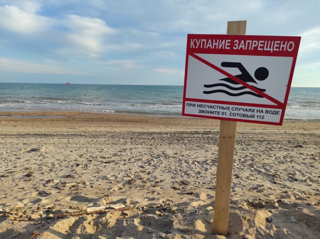    Фото Марии Вяльшиной, «ТАМАНЬ»