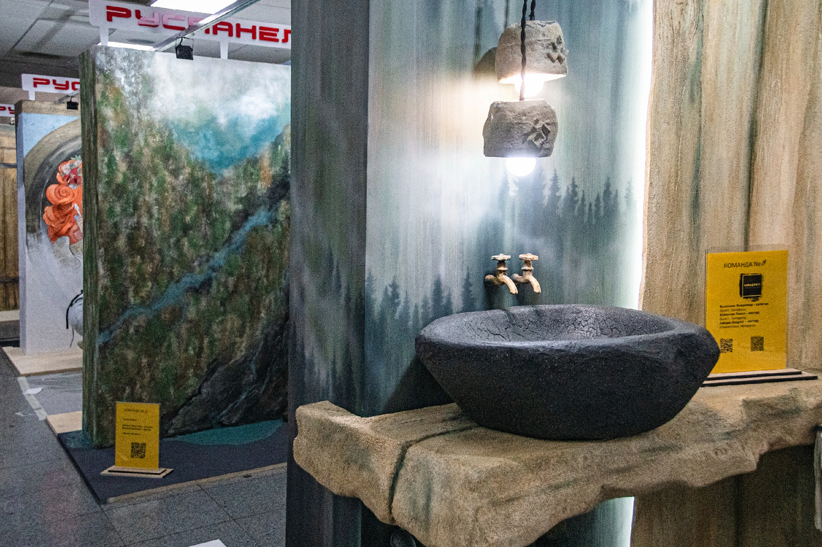 Фото: t.me/colormixexpo