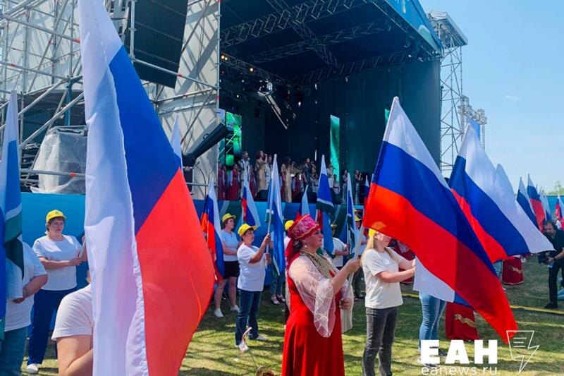    ЕАН / Архивное фото