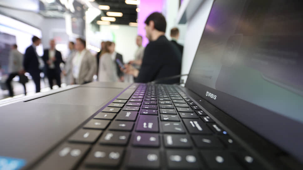 Фото: Роман Яровицын / Коммерсантъ