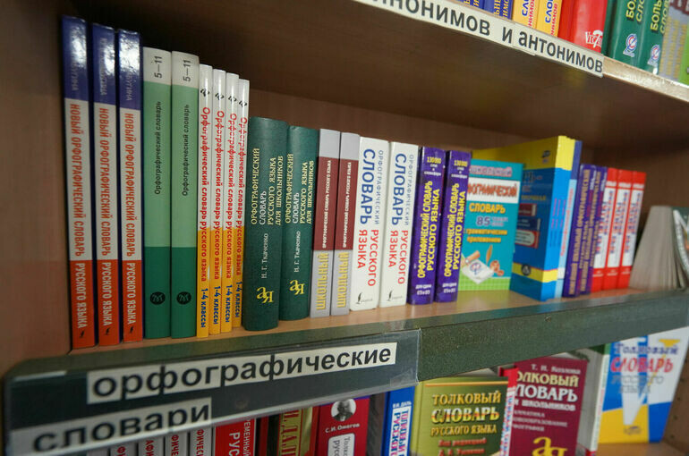   Тимур Ханов/ПГ