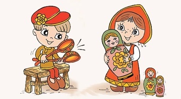 Добавьте описание