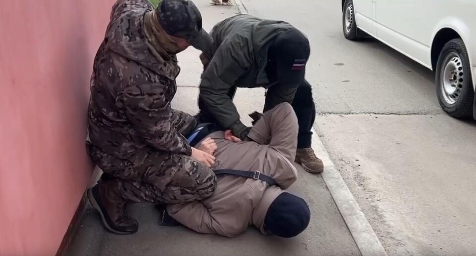    Центр общественных связей ФСБ России