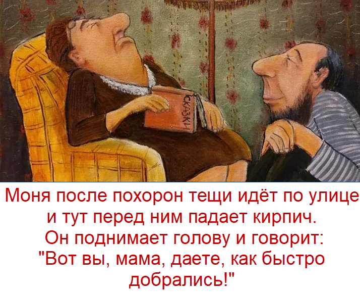 художник Ирина Бабиченко (коллаж от &amp;quot;Позитива красок&amp;quot;)