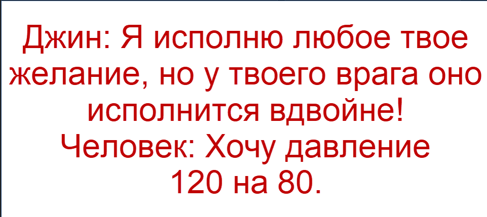 коллаж от &amp;quot;Позитива красок&amp;quot;