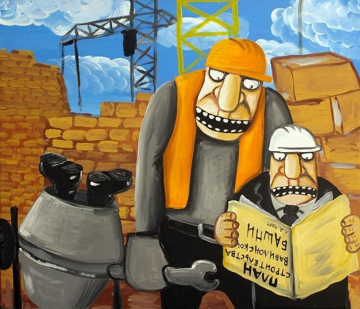 художник Вася Ложкин