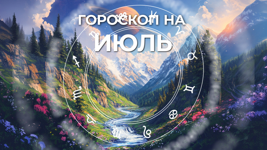    Фото: ИЗВЕСТИЯ/