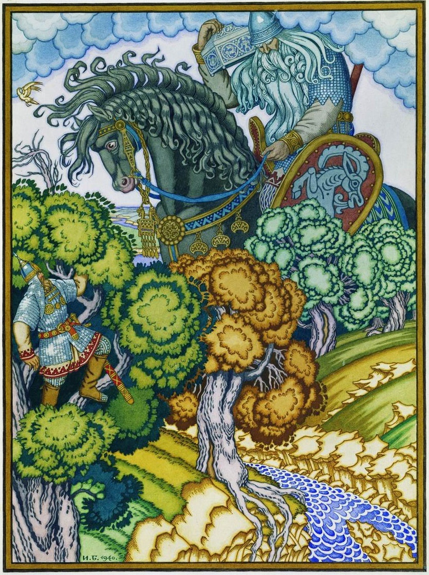 . .    . 1900- . \ wikipedia.org