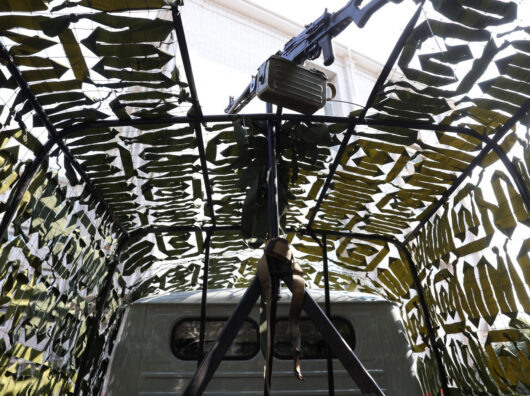    антидроновая установка на внедорожниках УАЗ // фото: donland.ru