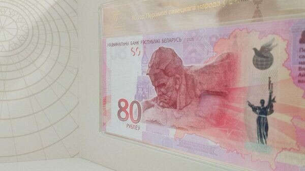    © Sputnik / Василий Малашенков