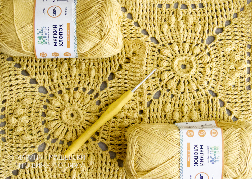 Готовлю схему вязания моего нового мотива «Виноградинка»