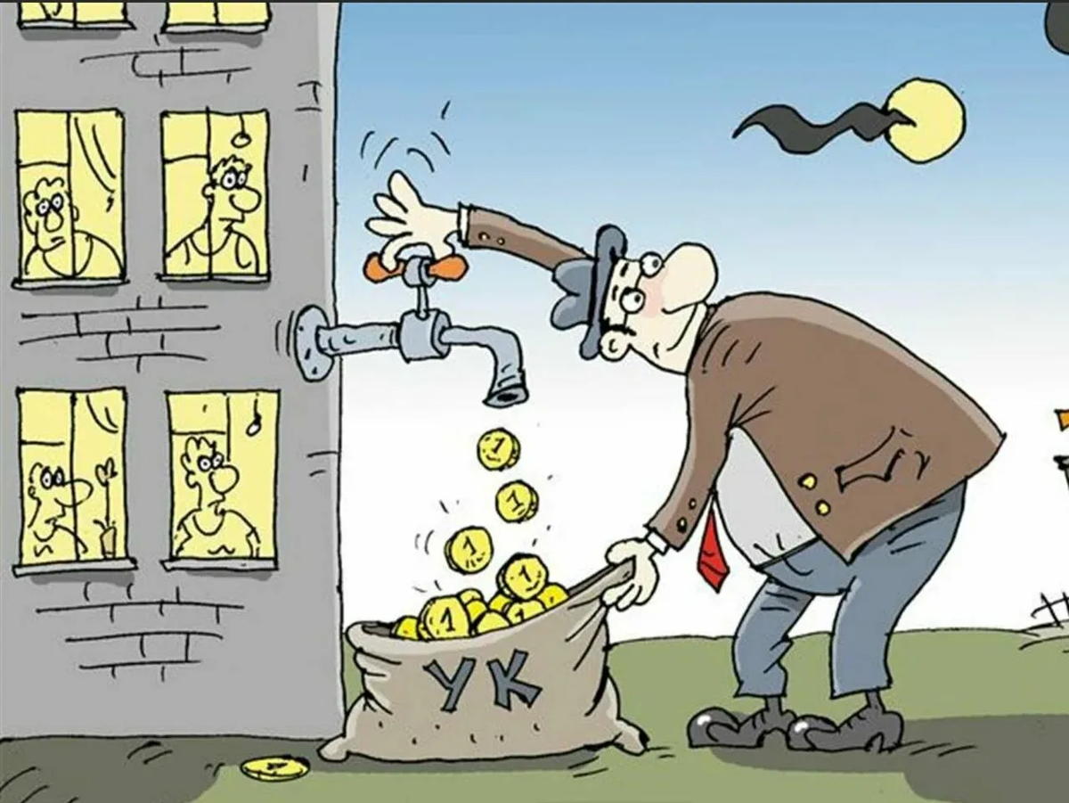 Прозрачность ЖКХ: Управляющие компании переходят на единую форму отчётности перед жильцами.