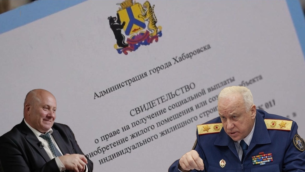 Коллаж автора