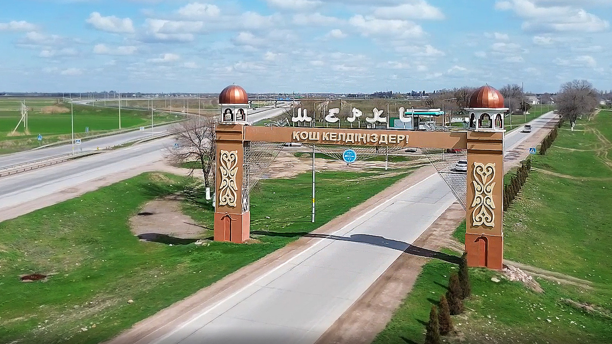 Мерке, Казахстан