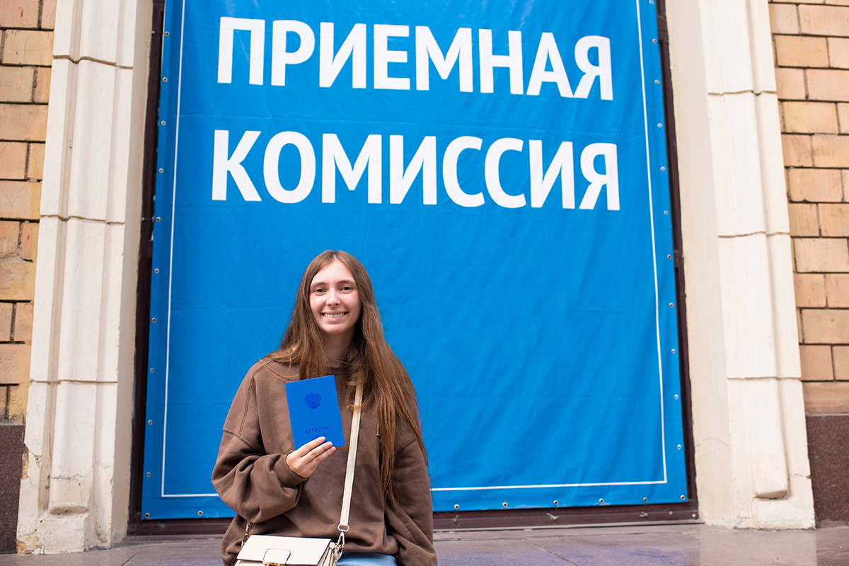 Поступление — это стратегия, которая во многом зависит от результатов ЕГЭ. Источник: Shutterstock📷
