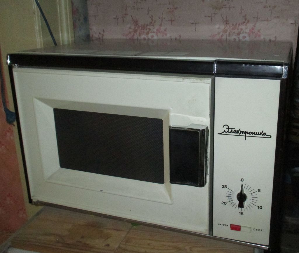 Фото: https://www.sovtech.su/