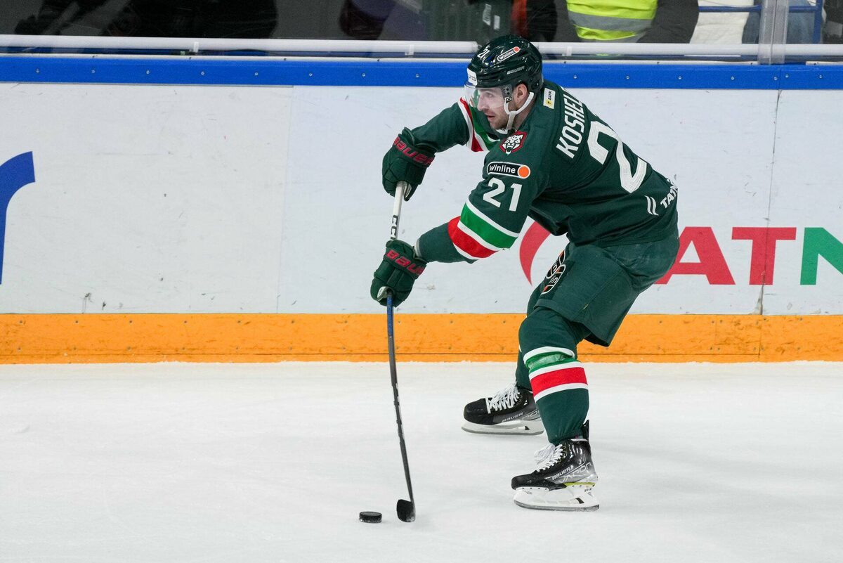 Фото: ak-bars.ru