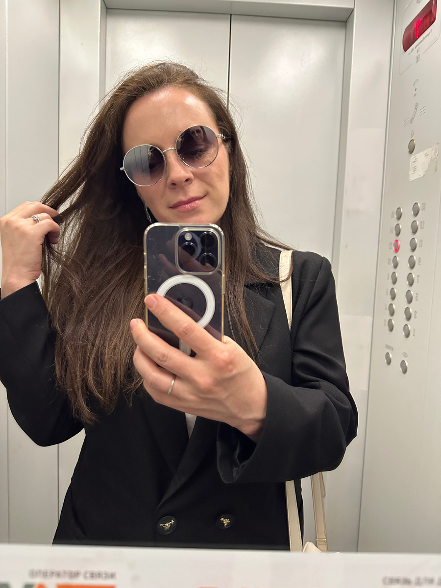 Во всем виновато зеркало)