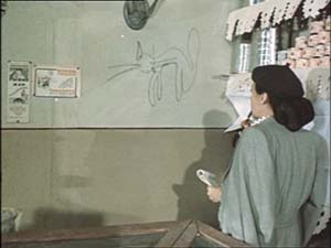 Кадр из фильма